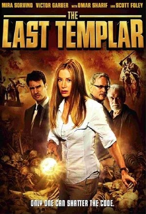 Последний тамплиер (фильм, 2009)