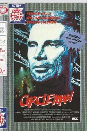 Человек на ринге (фильм, 1987)