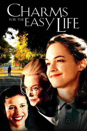 Амулеты для простой жизни (фильм, 2002)
