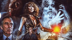 Вой 2 : Твоя сестра – оборотень (фильм, 1985)
