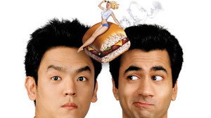 Гарольд и Кумар уходят в отрыв (фильм, 2004)