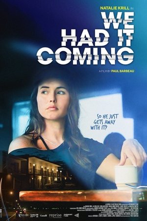 Сами напросились (фильм, 2019)