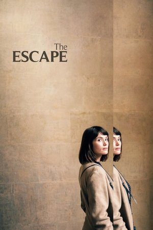 Побег (фильм, 2017)