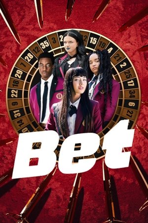 Ставка (сериал, 2025)
