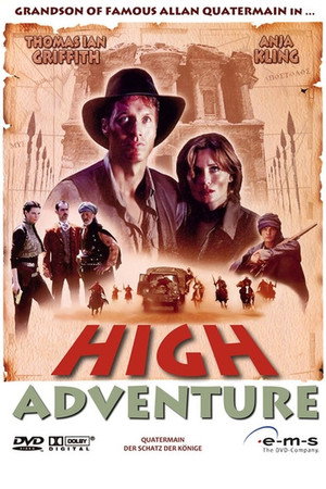 Отчаянные авантюристы (фильм, 2001)