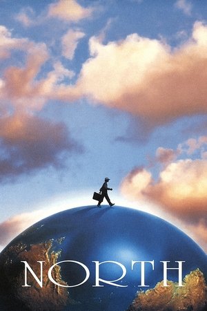 Норт (фильм, 1994)