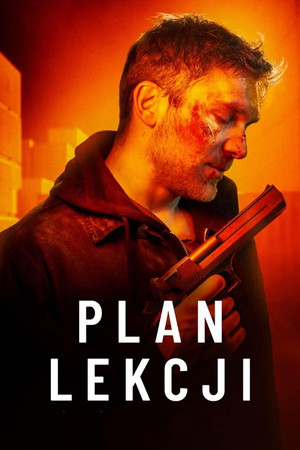 План урока (фильм, 2022)