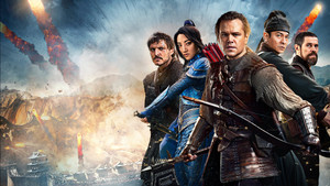 Великая стена (фильм, 2016)