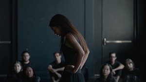 Формирование (фильм, 2021)