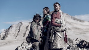 Душа на кожаном шнурке (фильм, 2016)