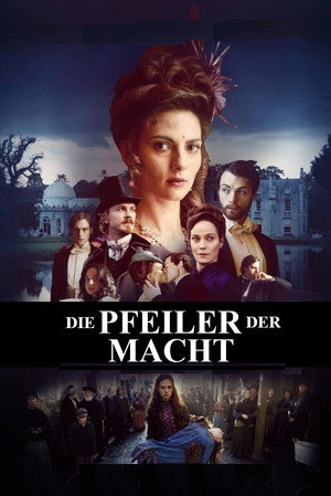 Опасное везение (фильм, 2016)