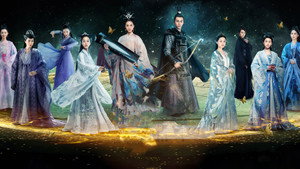 Любовь, потерянная во времени (сериал, 2017)