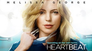 Разбивающая сердца (сериал, 2016)