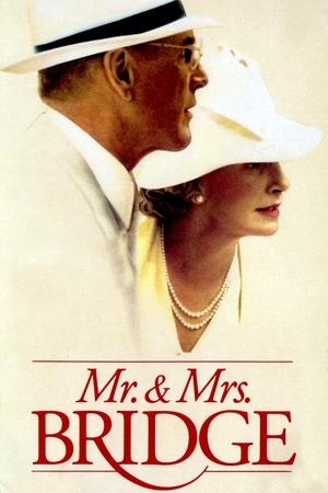 Мистер и миссис Бридж (фильм, 1990)