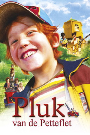 Плюк и его тягач (фильм, 2004)