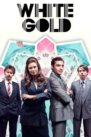 Белое золото (сериал, 2017)