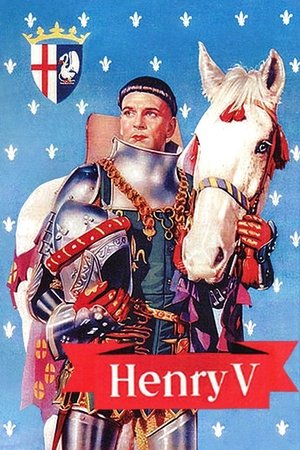 Король Генрих V (фильм, 1944)