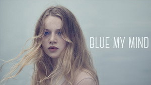 Синева внутри меня (фильм, 2017)