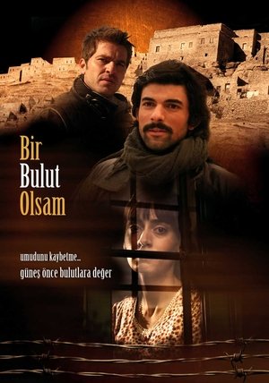 Если бы я стал облаком (сериал, 2005)