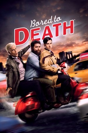 Убить скуку (сериал, 2009)