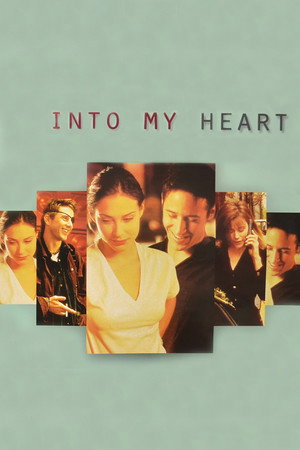 Элементы (фильм, 1998)