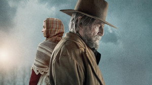 Пока не наступили холода (фильм, 2018)