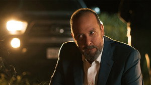 Опасные люди (фильм, 2022)