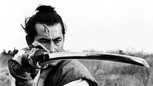 Восставший (фильм, 1967)