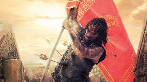 1453 Завоевание (фильм, 2012)