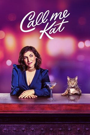 Зовите меня Кэт (сериал, 2021)