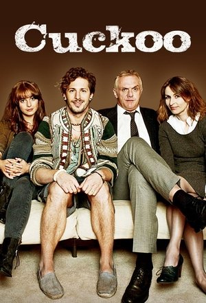 Куку (сериал, 2012)