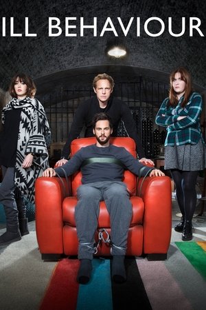 Больное поведение (сериал, 2017)