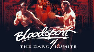 Кровавый спорт 4: Цвет тьмы (фильм, 1999)