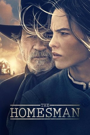 Местный (фильм, 2014)