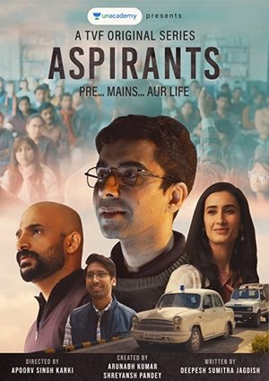 Кандидаты (сериал, 2021)