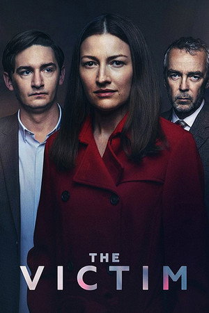 Жертва (сериал, 2019)
