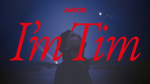Avicii. Я — Тим (фильм, 2024)
