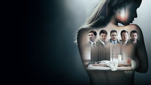 Лофт (фильм, 2014)