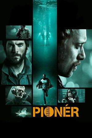 Первопроходец (фильм, 2013)