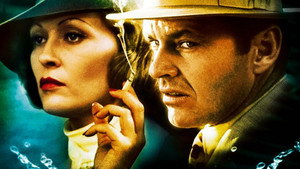 Китайский квартал (фильм, 1974)