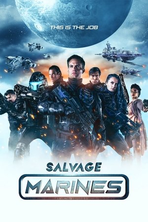 Мусорный Десант (сериал, 2022)