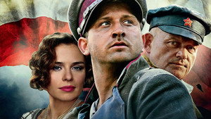 Варшавская битва 1920 года (фильм, 2011)