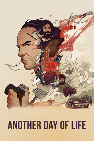 Еще один день жизни (мультфильм, 2018)