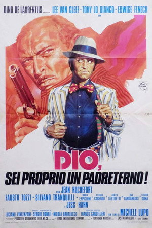 Побег из камеры смертников (фильм, 1973)