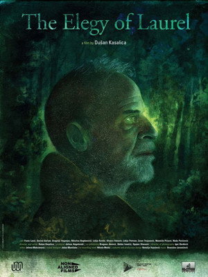 Элегия лавра (фильм, 2021)