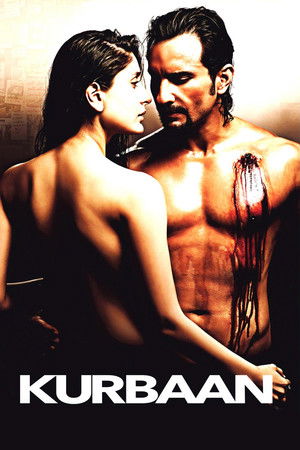 Жертва (фильм, 2009)