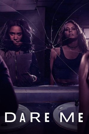 Как ты смеешь (сериал, 2019)