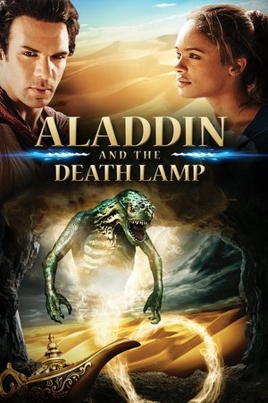 Аладдин и смертельная лампа (фильм, 2012)