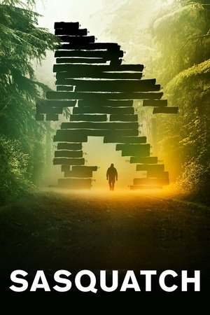 Бигфут (сериал, 2021)