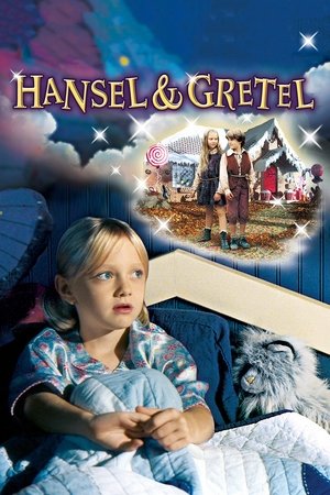 Гензель и Гретель (фильм, 2002)